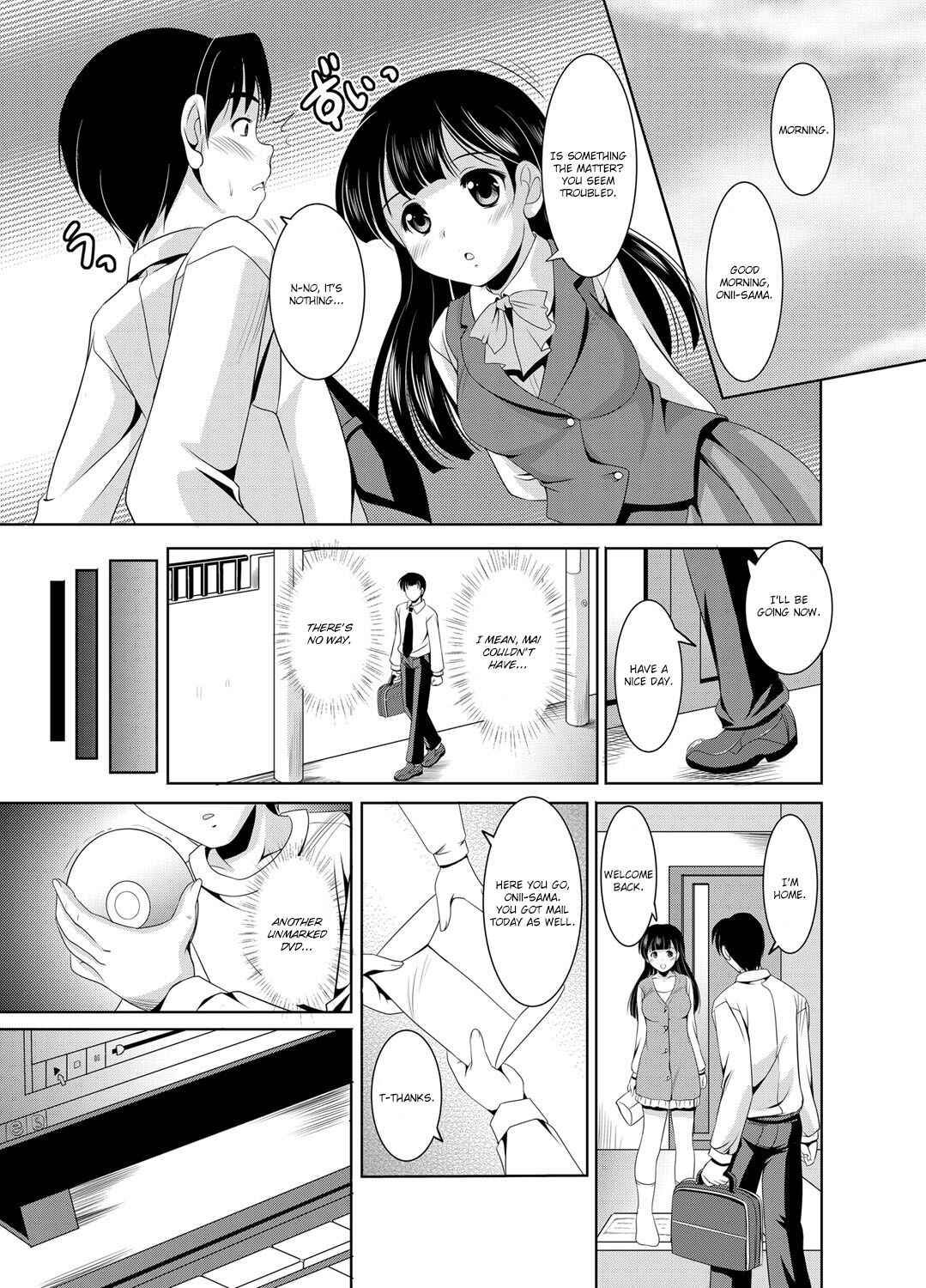 Page 5 Chapter 1 Kazoku Soukan Zushiki