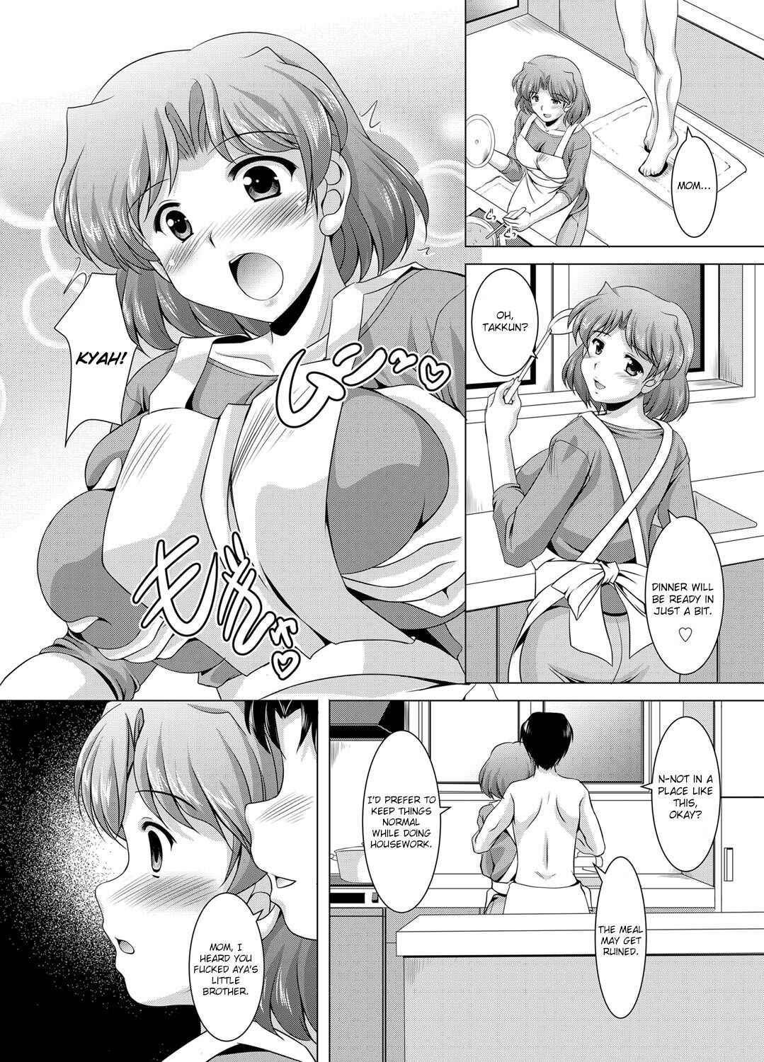 Page 14 Chapter 6 Kazoku Soukan Zushiki