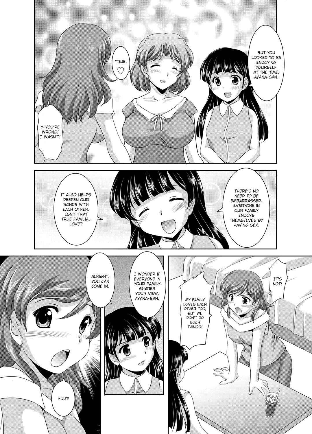 Page 5 Chapter 5 Kazoku Soukan Zushiki