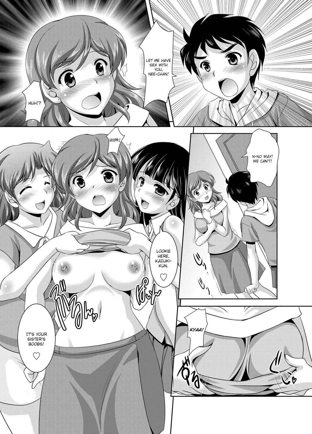 Page 7 Chapter 5 Kazoku Soukan Zushiki