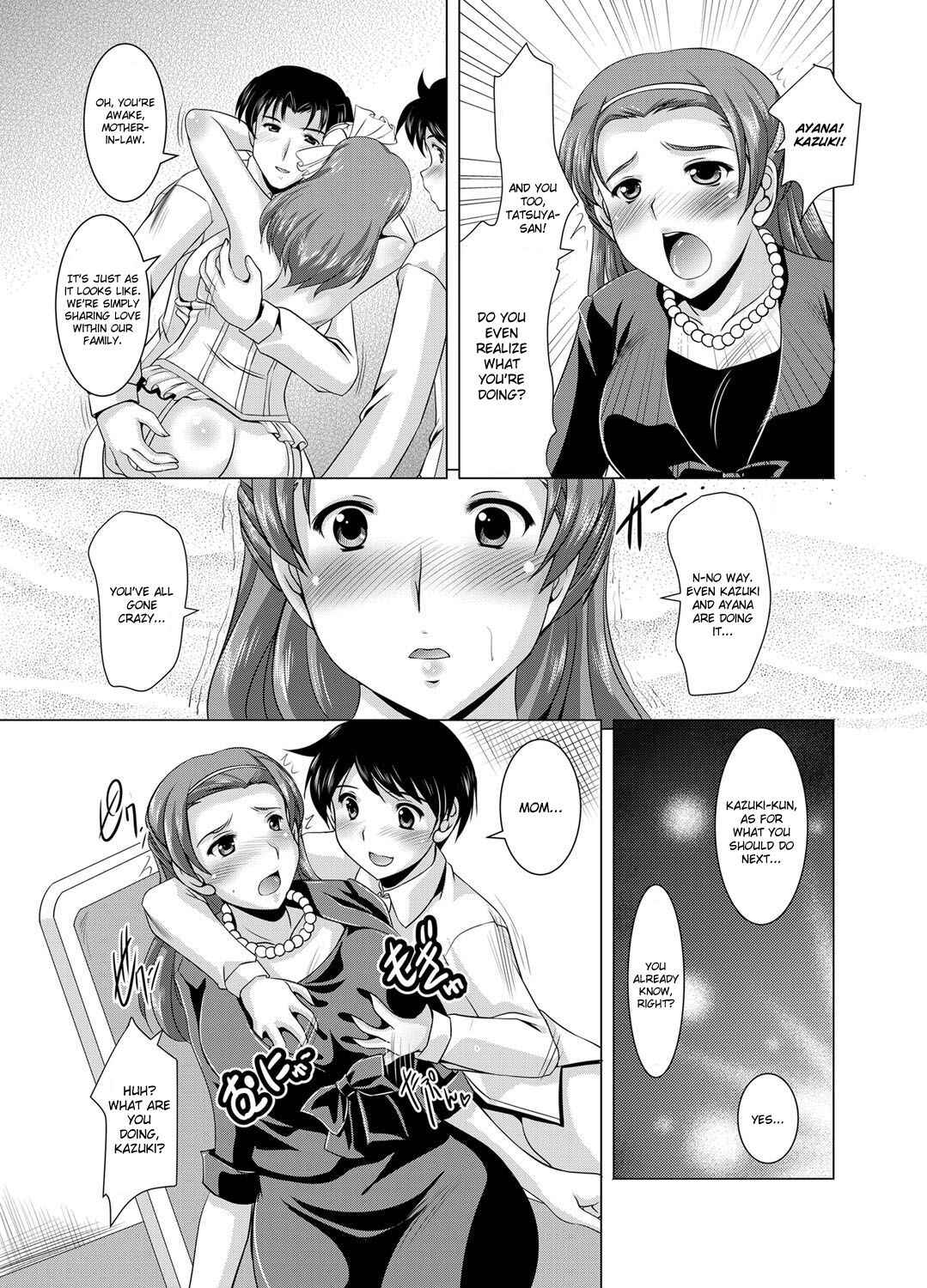 Page 11 Chapter 7 Kazoku Soukan Zushiki