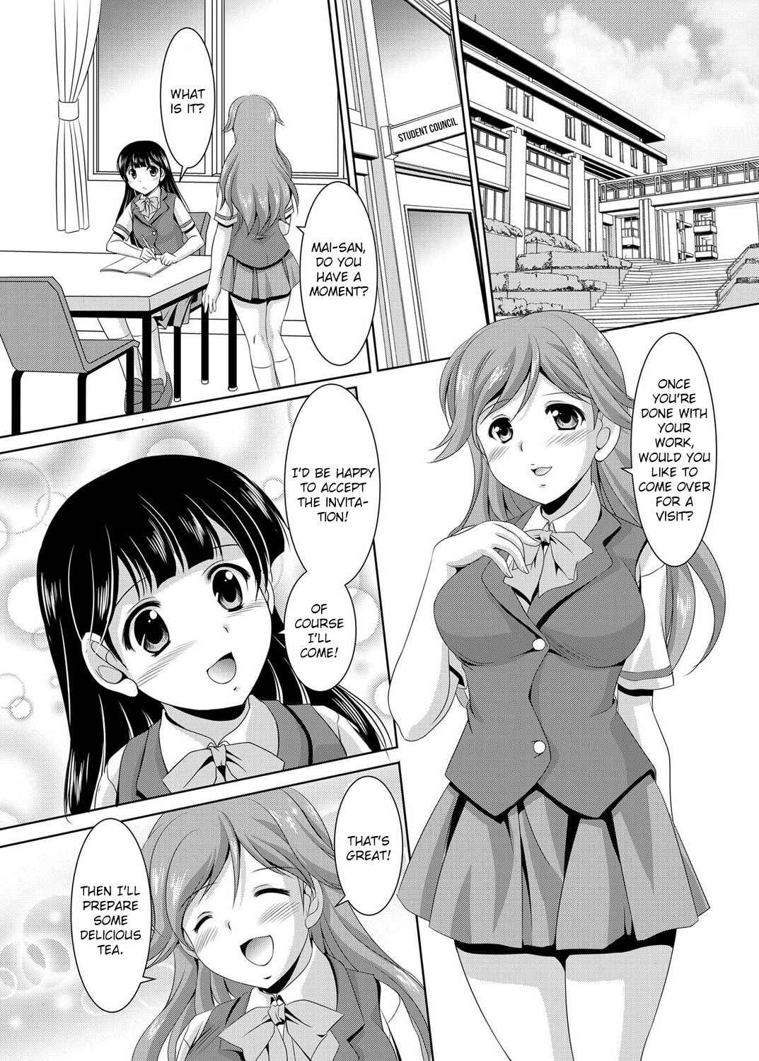 Page 2 Chapter 3 Kazoku Soukan Zushiki