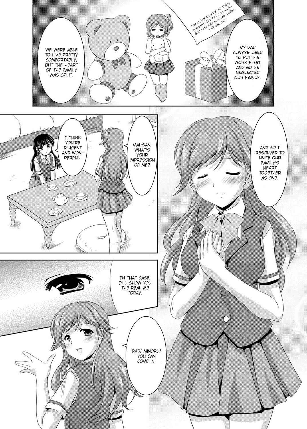 Page 5 Chapter 3 Kazoku Soukan Zushiki
