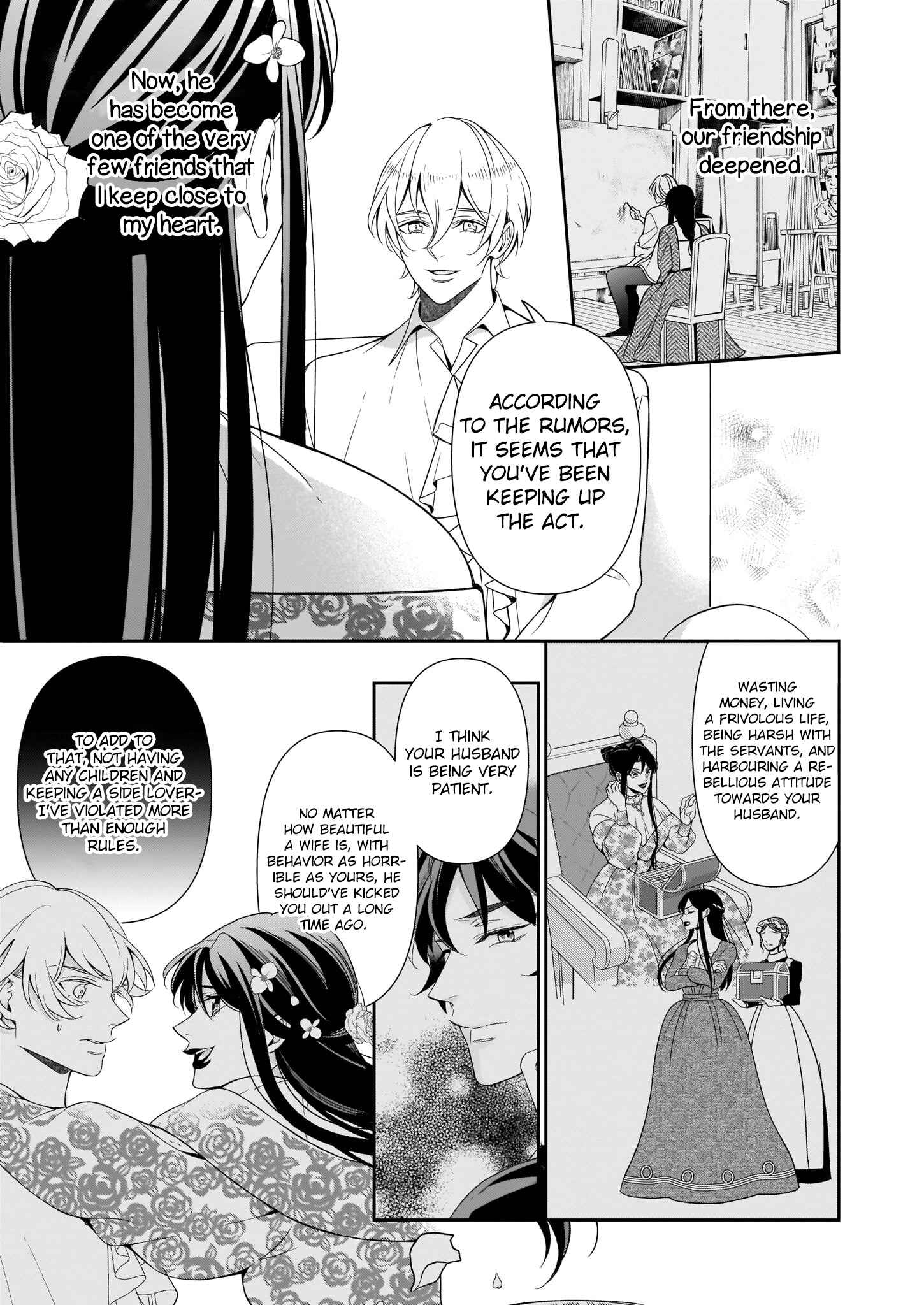 Page 12 Chapter 2 Anata ni Sasageru Akai Bara