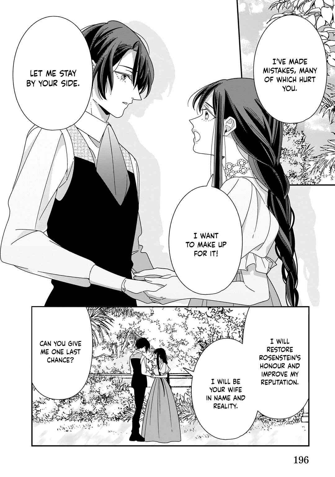 Page 15 Chapter 18 Anata ni Sasageru Akai Bara