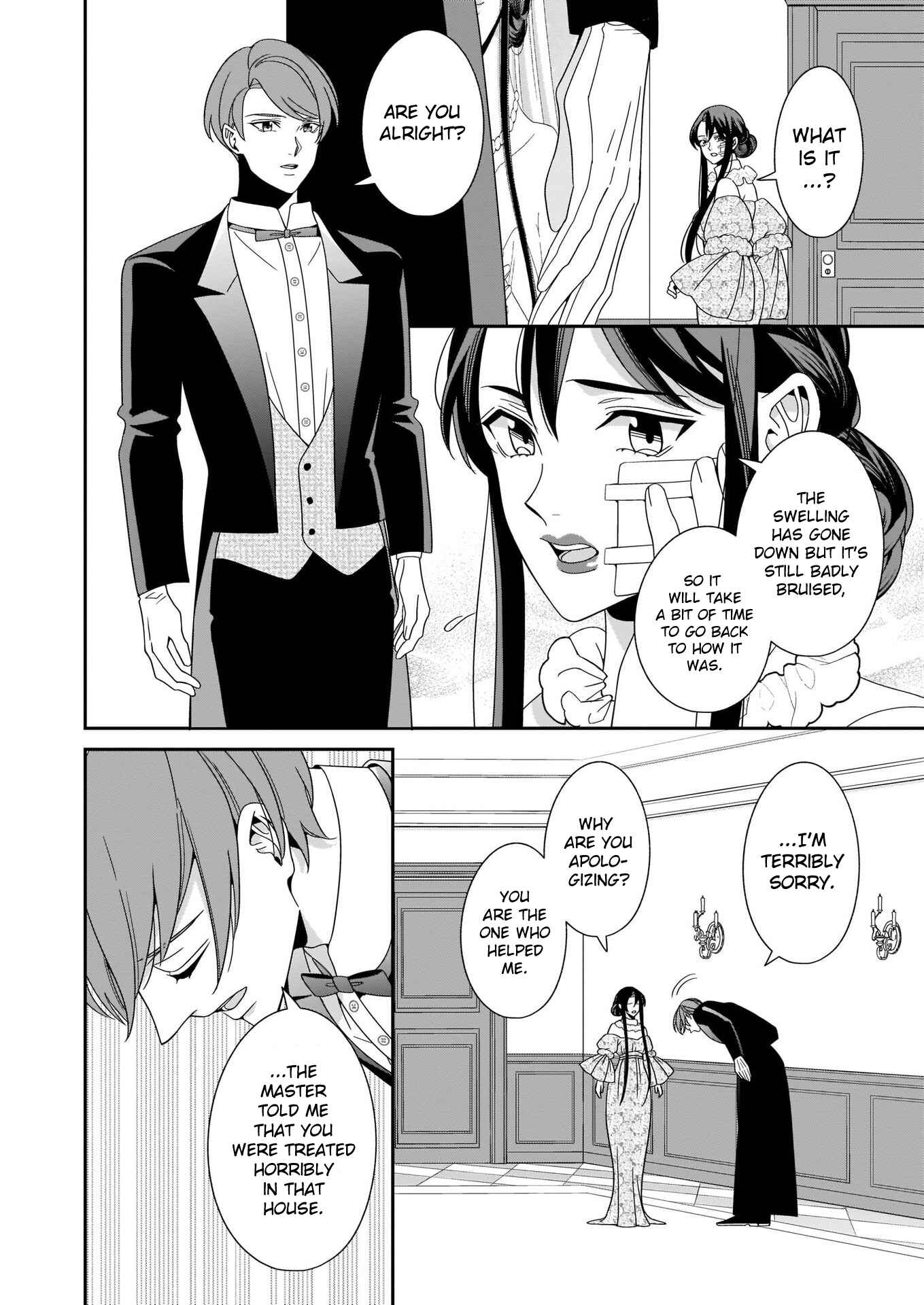 Page 11 Chapter 7 Anata ni Sasageru Akai Bara
