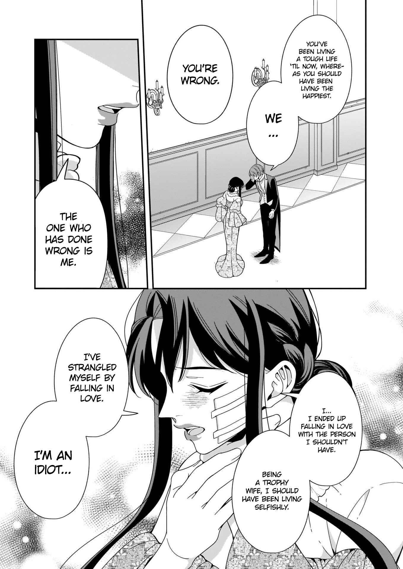 Page 16 Chapter 7 Anata ni Sasageru Akai Bara