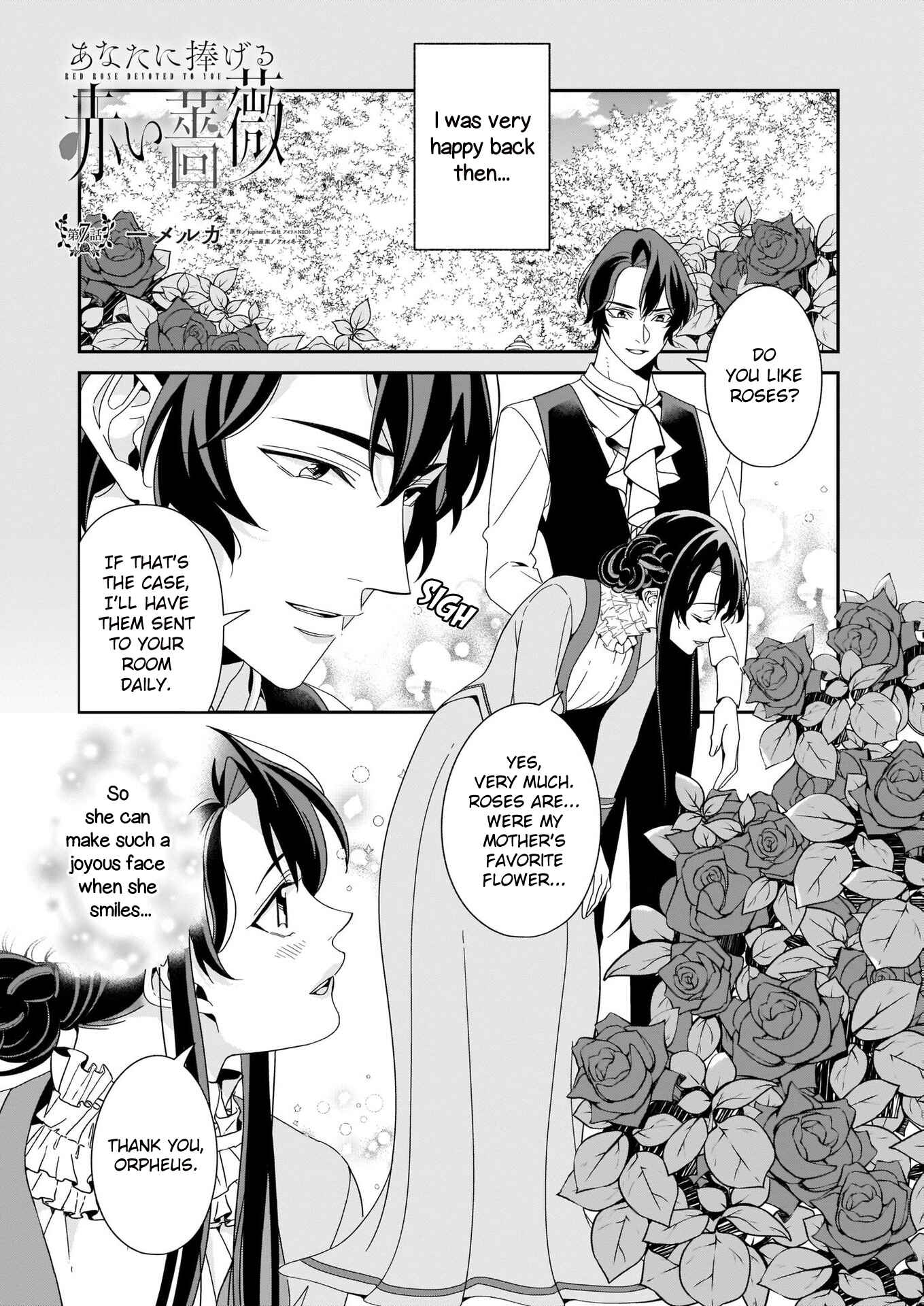 Page 2 Chapter 7 Anata ni Sasageru Akai Bara