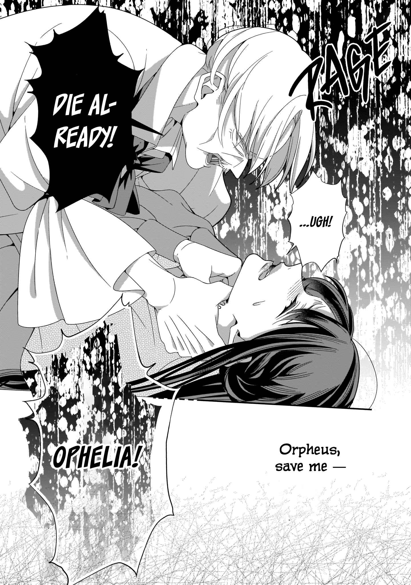 Page 22 Chapter 16 Anata ni Sasageru Akai Bara