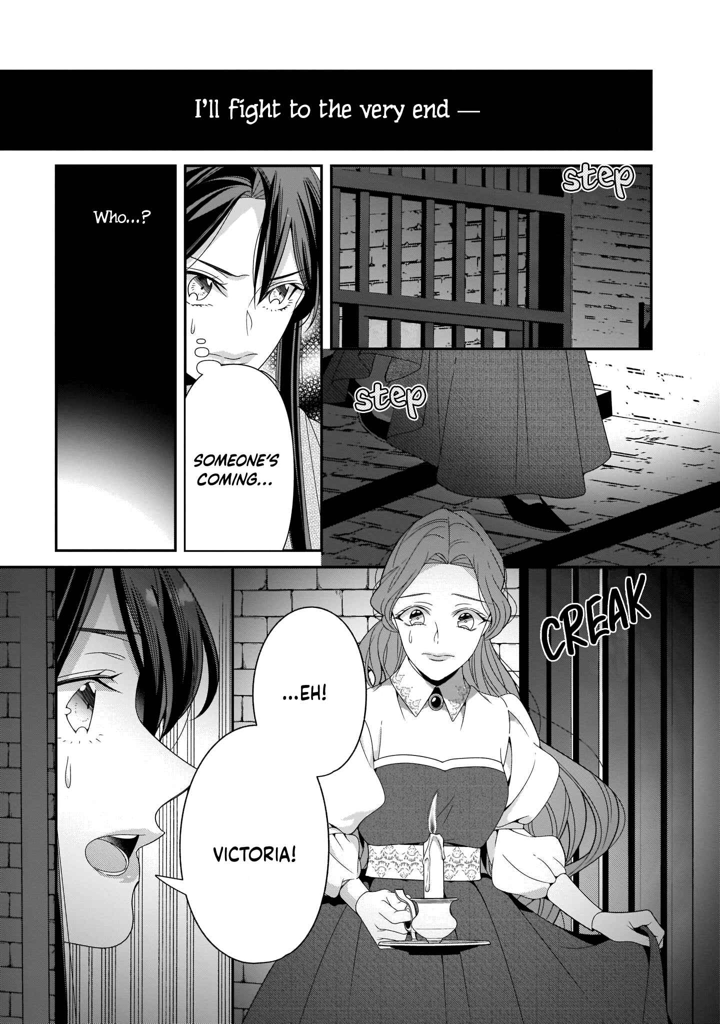 Page 4 Chapter 16 Anata ni Sasageru Akai Bara
