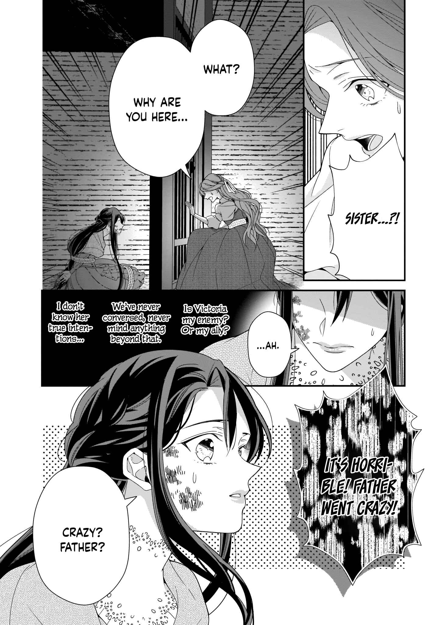 Page 5 Chapter 16 Anata ni Sasageru Akai Bara