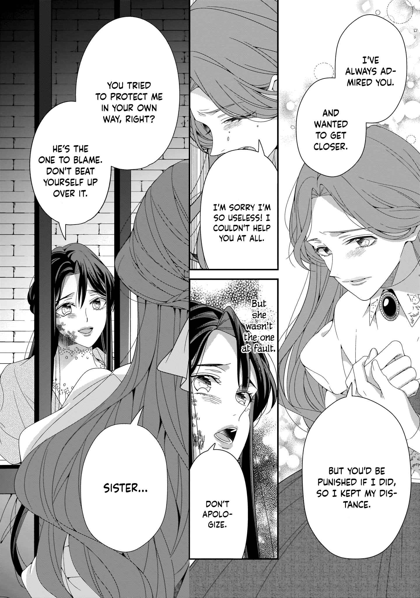 Page 9 Chapter 16 Anata ni Sasageru Akai Bara