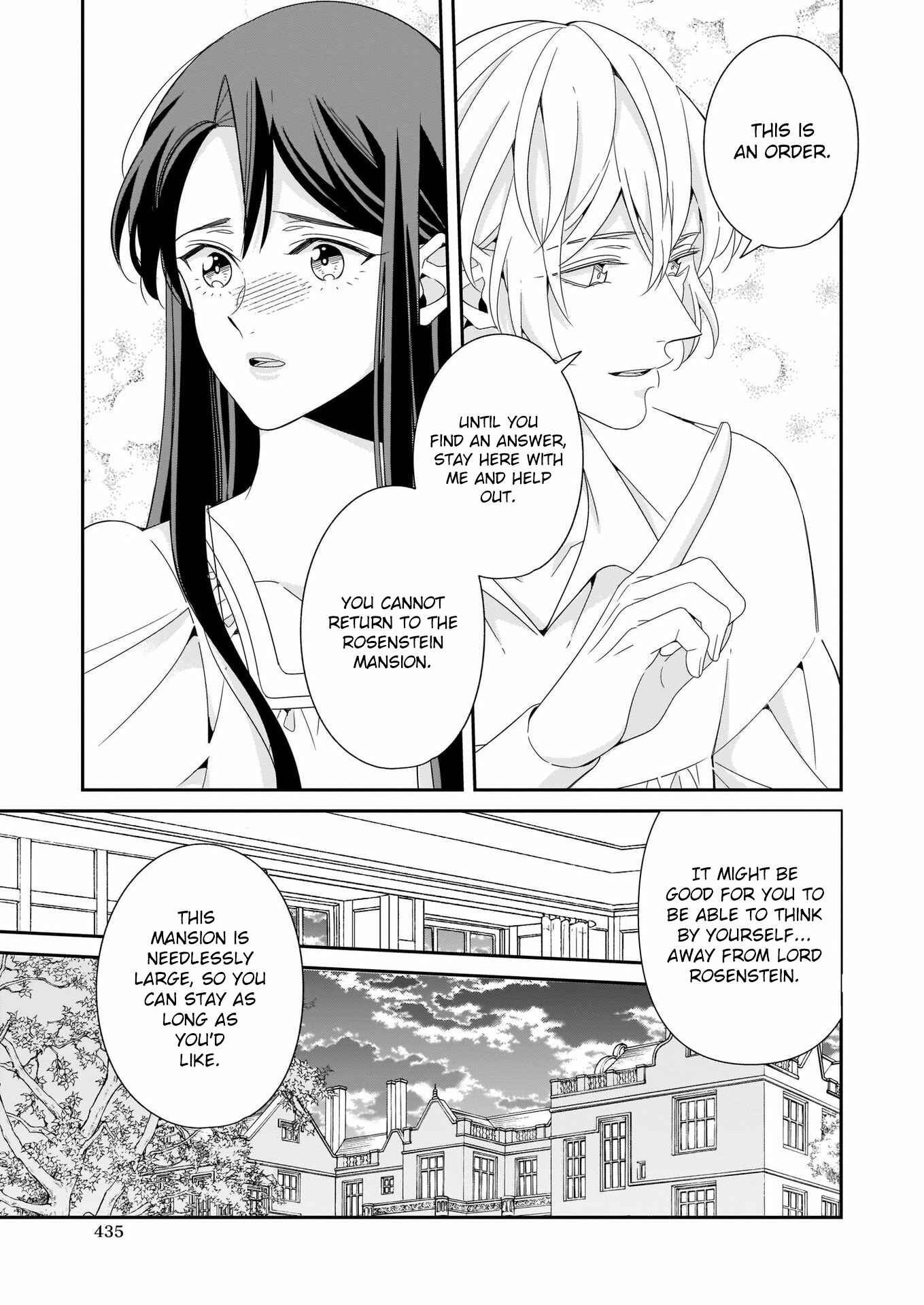 Page 18 Chapter 11 Anata ni Sasageru Akai Bara