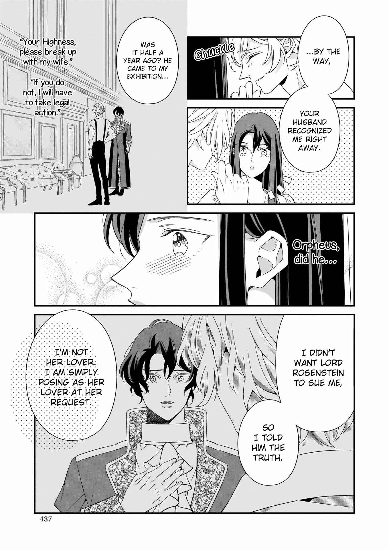 Page 20 Chapter 11 Anata ni Sasageru Akai Bara