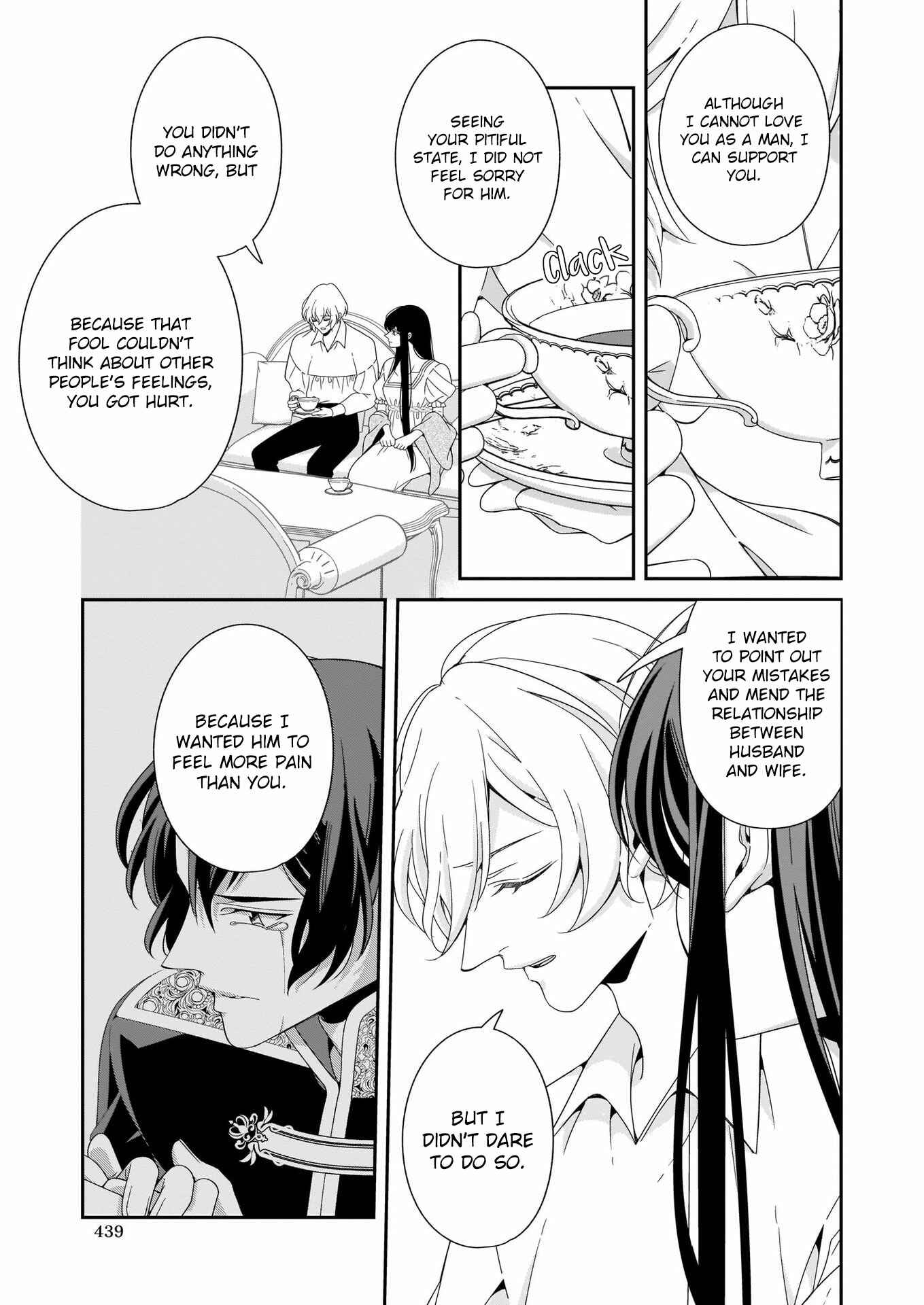 Page 22 Chapter 11 Anata ni Sasageru Akai Bara