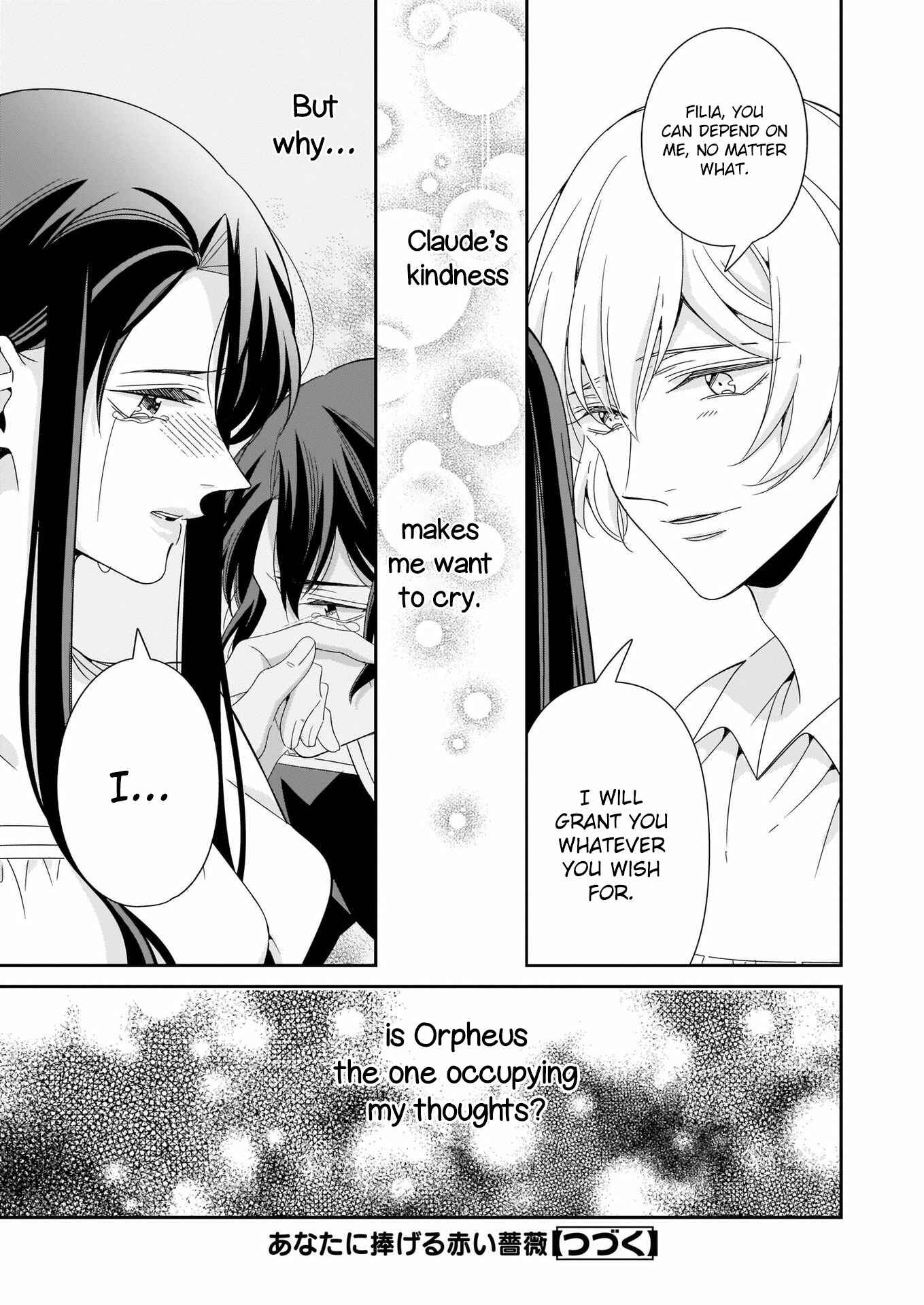 Page 24 Chapter 11 Anata ni Sasageru Akai Bara