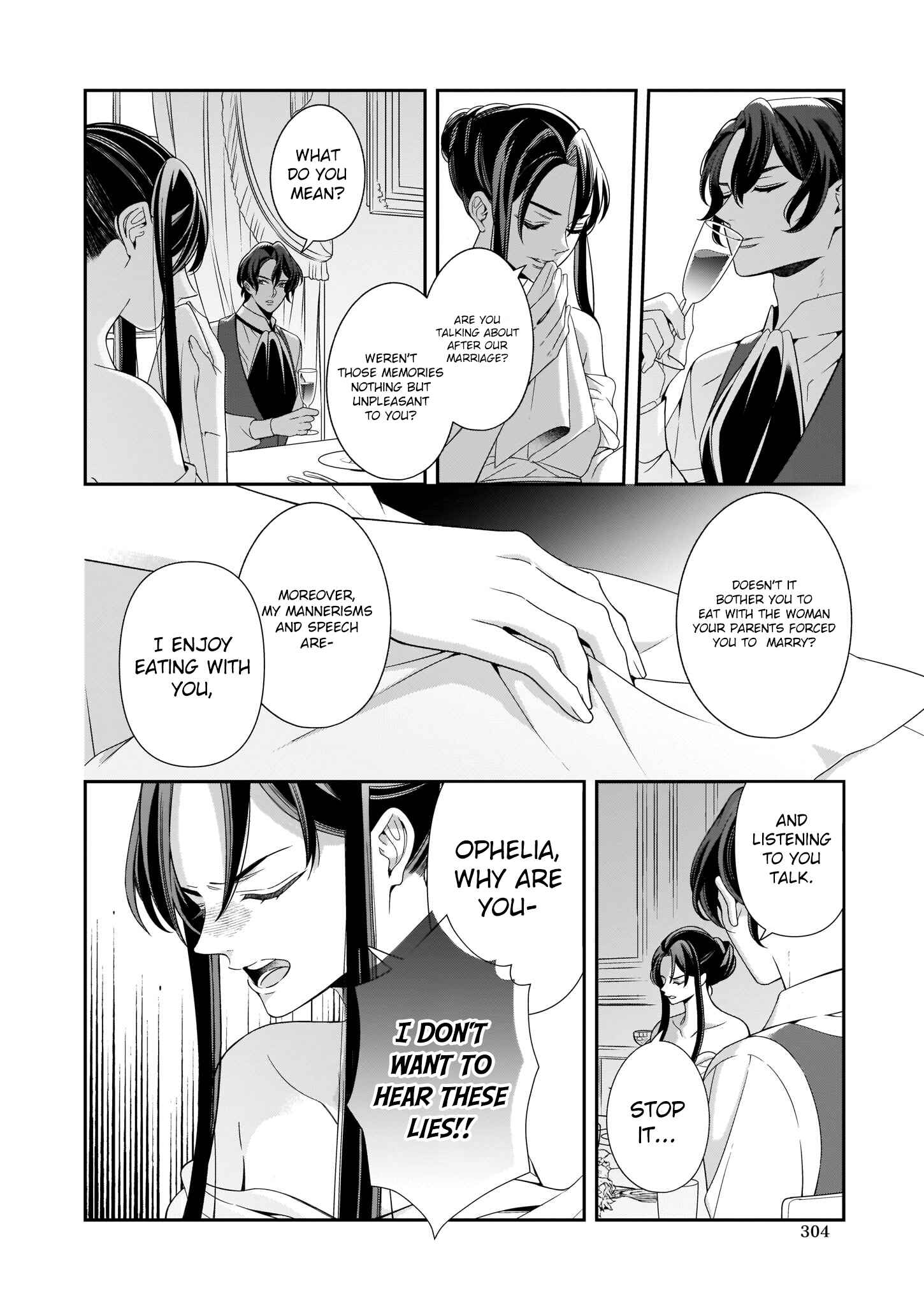 Page 17 Chapter 3 Anata ni Sasageru Akai Bara