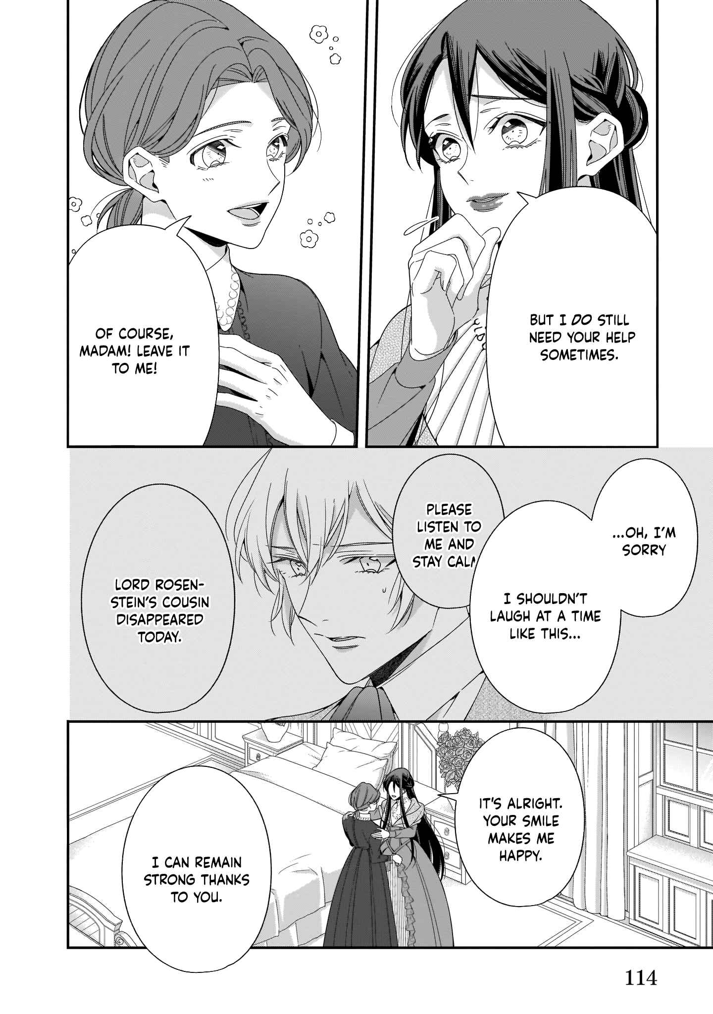 Page 3 Chapter 15 Anata ni Sasageru Akai Bara