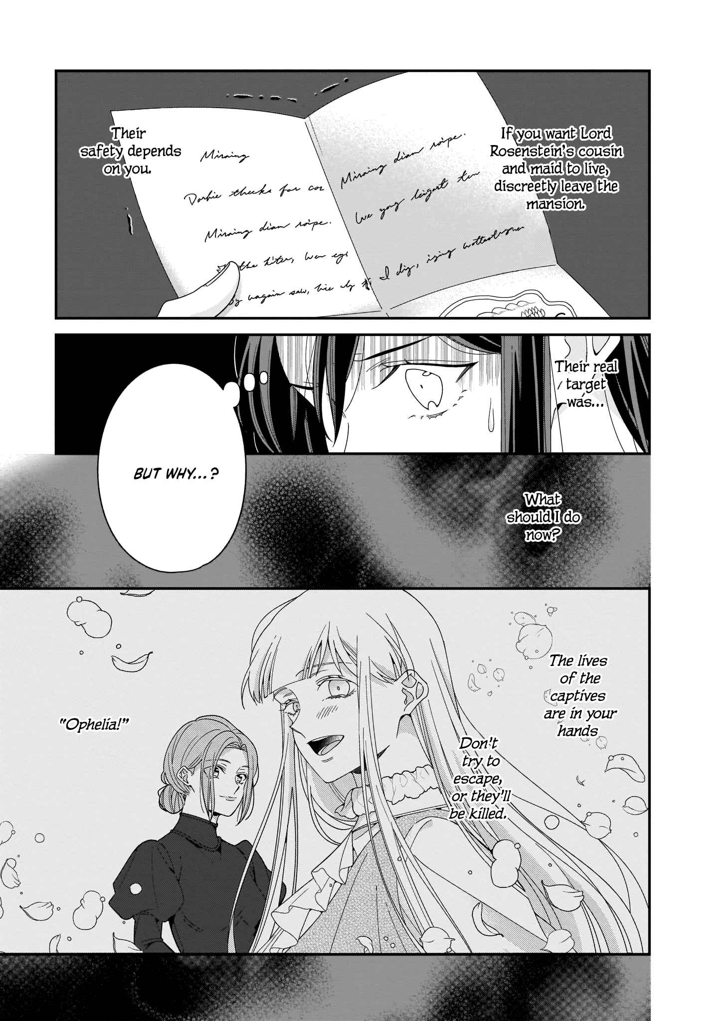 Page 6 Chapter 15 Anata ni Sasageru Akai Bara