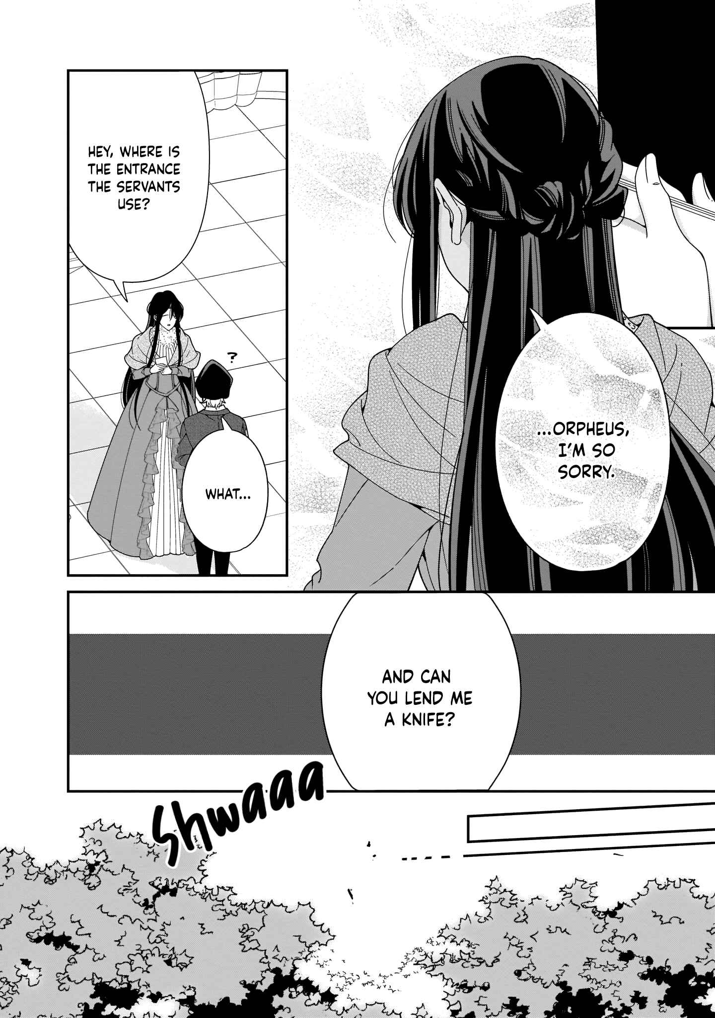 Page 7 Chapter 15 Anata ni Sasageru Akai Bara