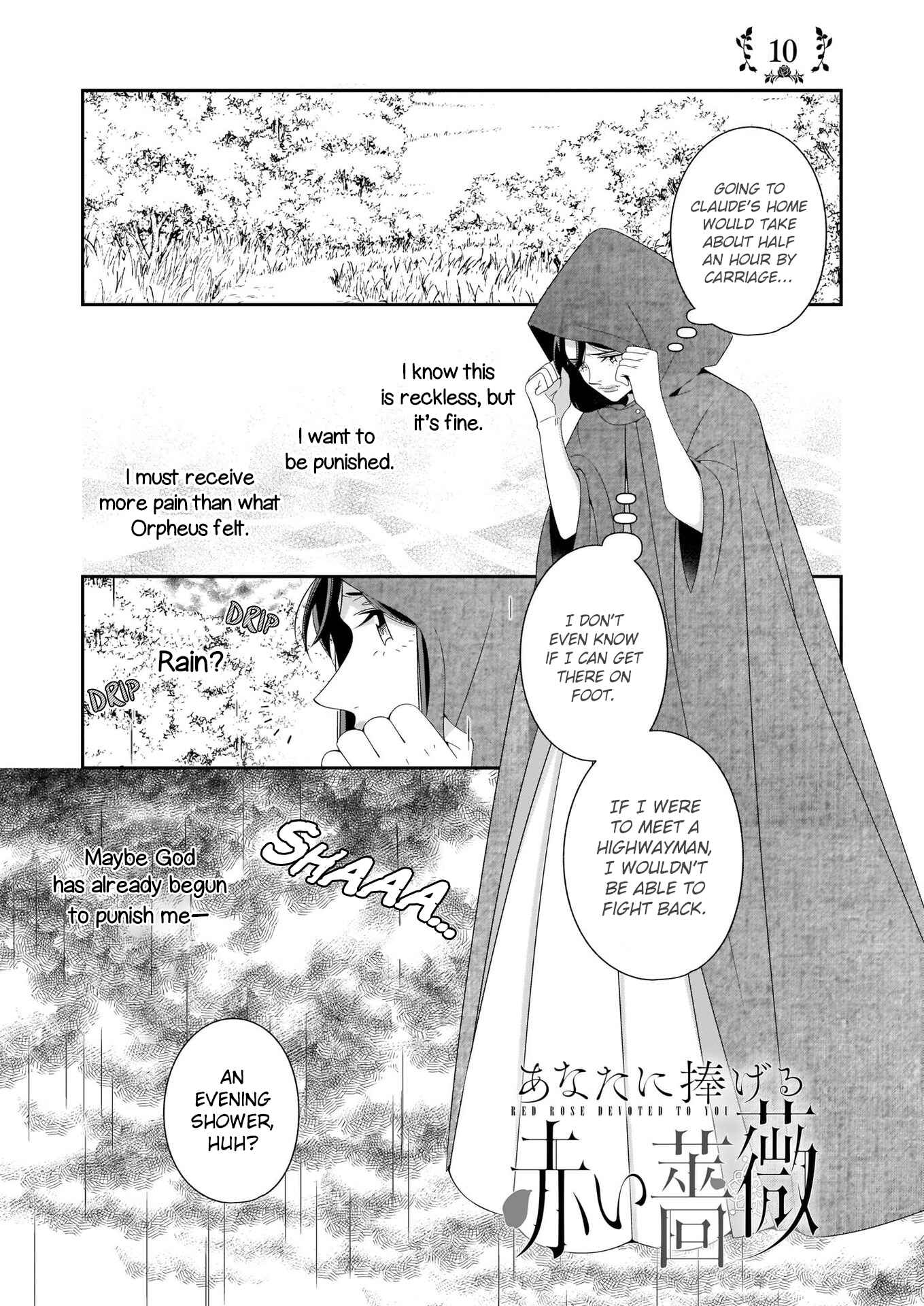 Page 2 Chapter 10 Anata ni Sasageru Akai Bara
