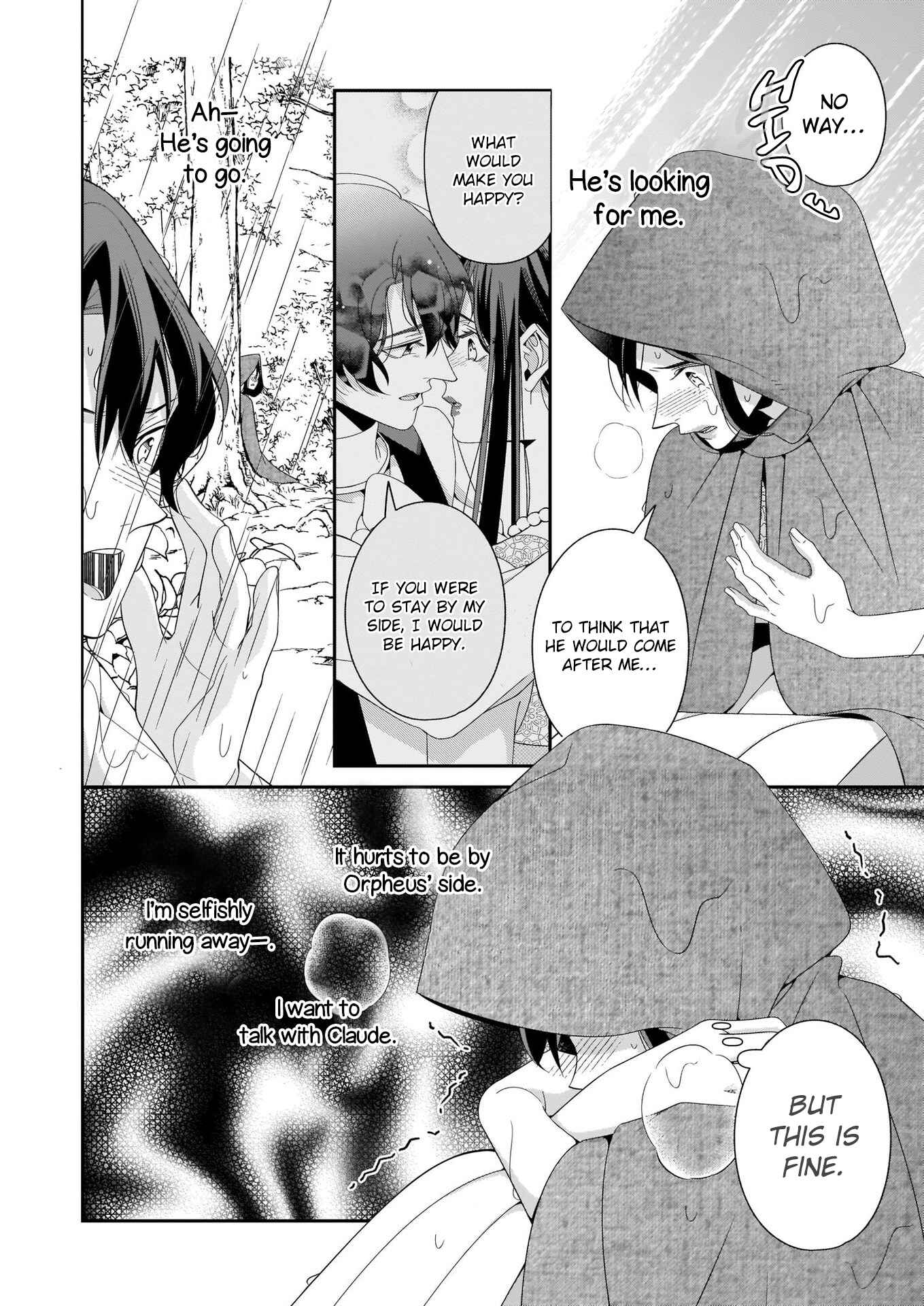 Page 5 Chapter 10 Anata ni Sasageru Akai Bara