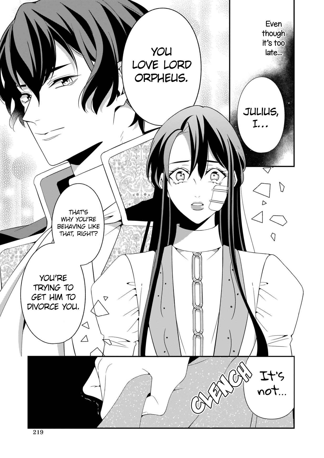 Page 18 Chapter 5 Anata ni Sasageru Akai Bara