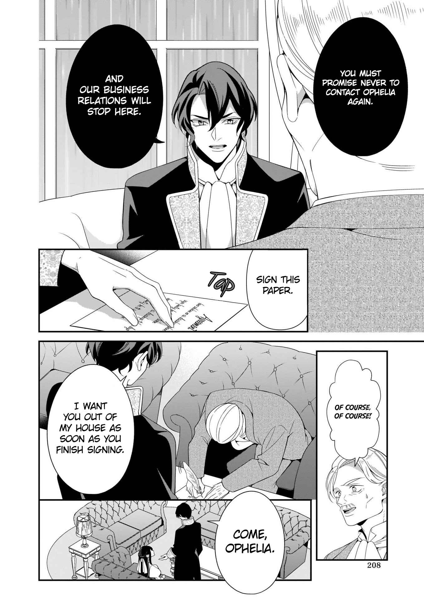 Page 7 Chapter 5 Anata ni Sasageru Akai Bara