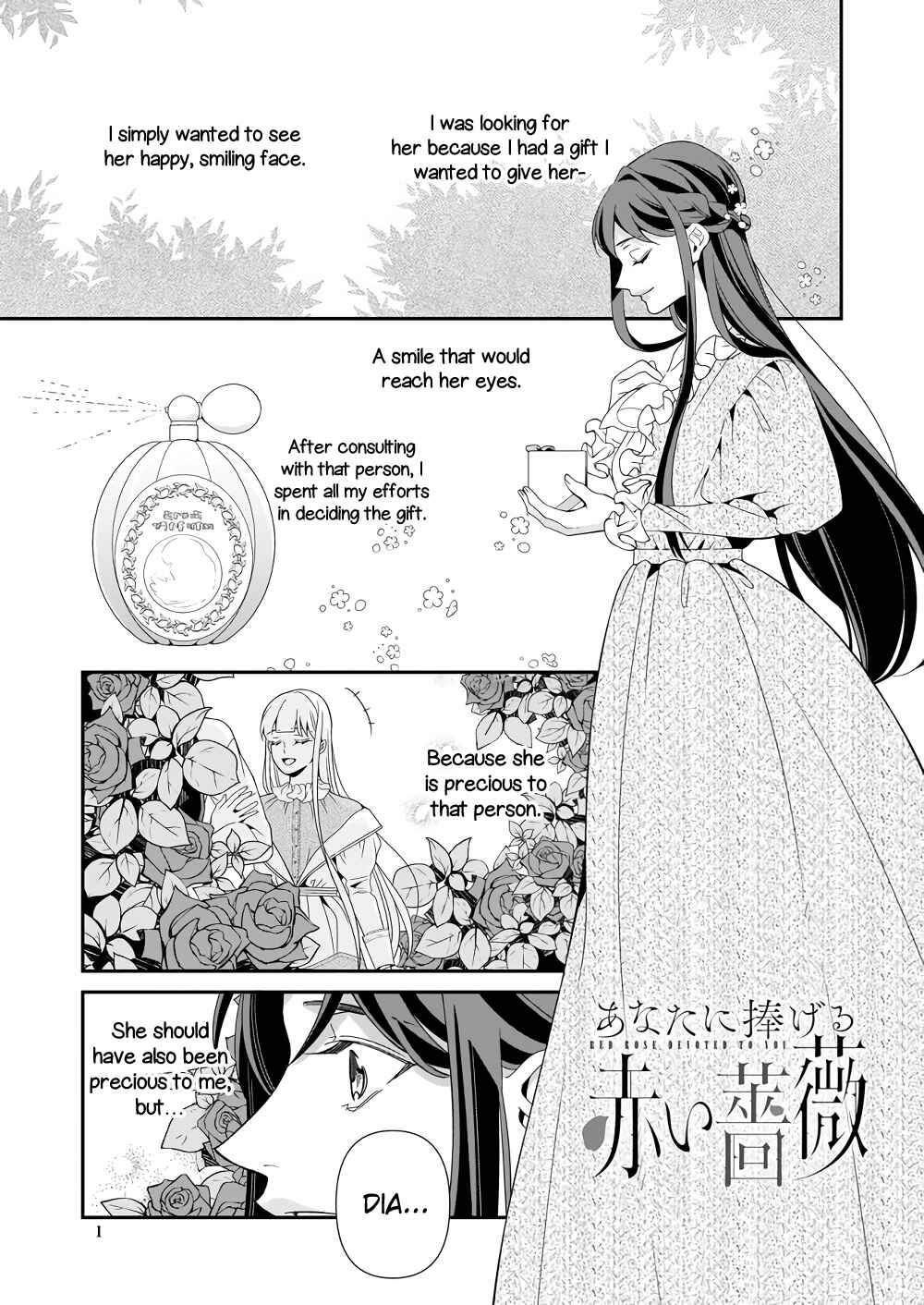 Page 1 Chapter 1 Anata ni Sasageru Akai Bara