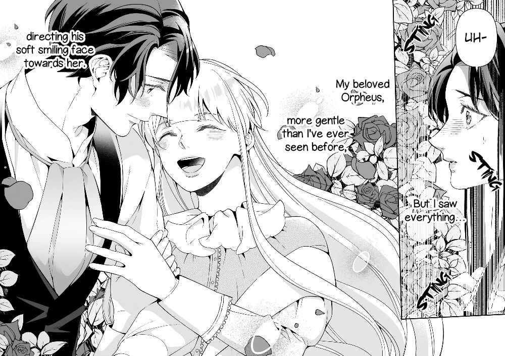 Page 2 Chapter 1 Anata ni Sasageru Akai Bara