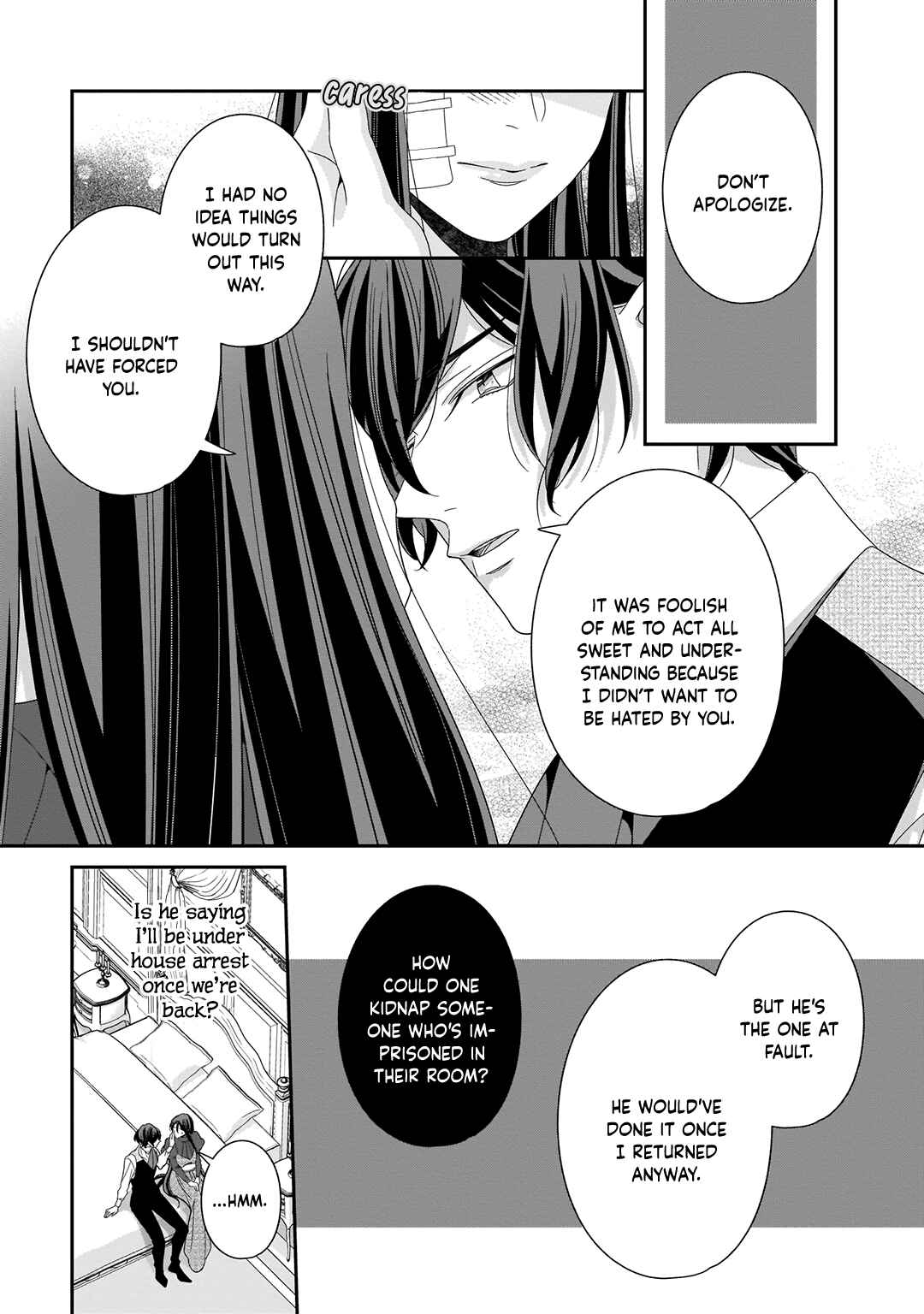 Page 14 Chapter 17 Anata ni Sasageru Akai Bara