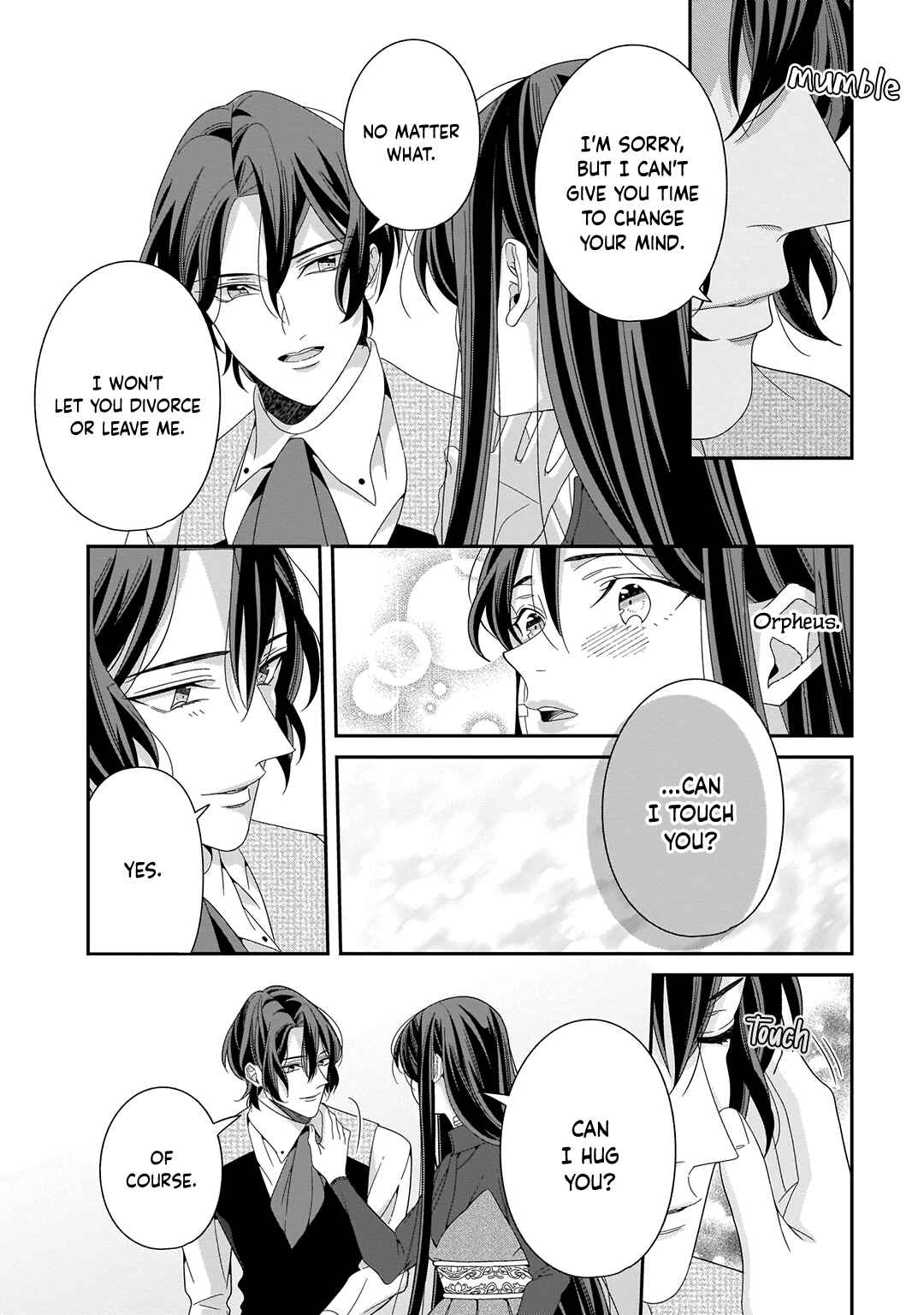 Page 15 Chapter 17 Anata ni Sasageru Akai Bara