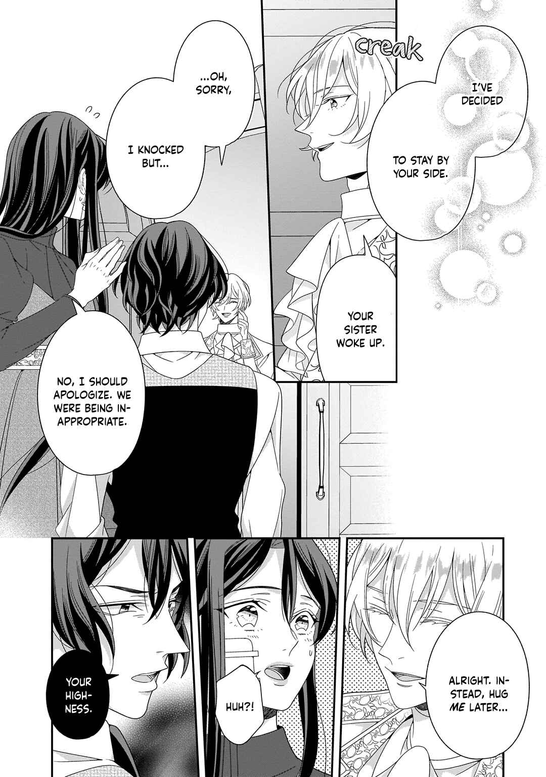 Page 17 Chapter 17 Anata ni Sasageru Akai Bara