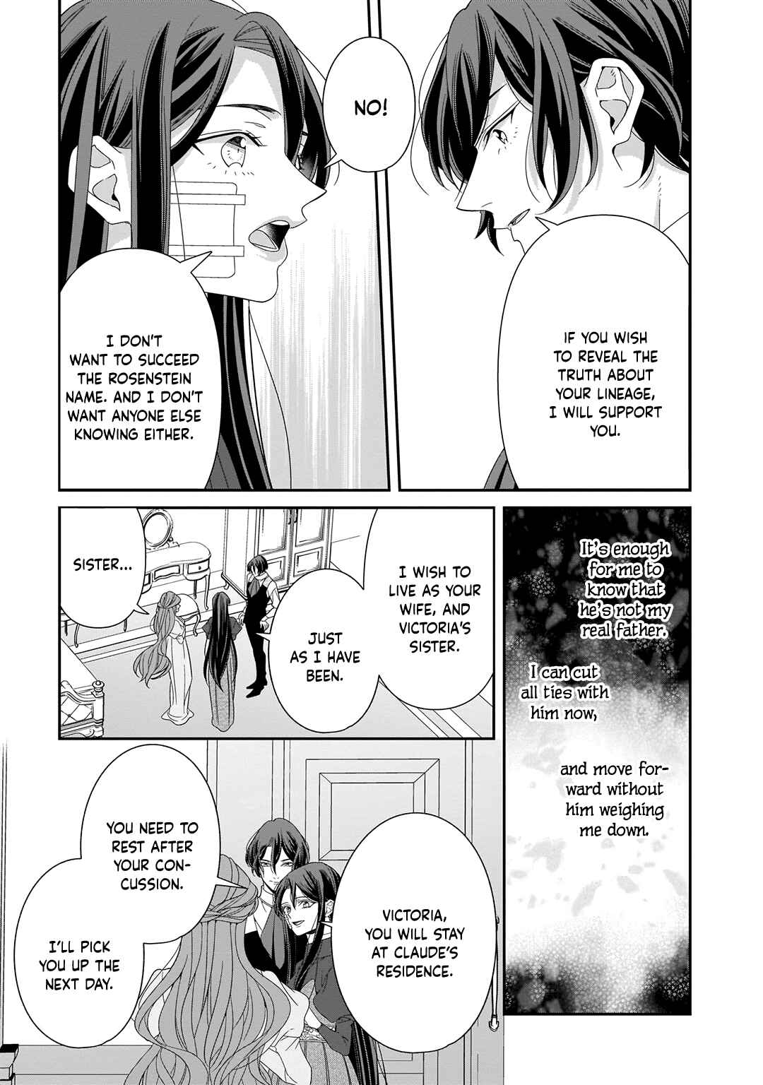 Page 22 Chapter 17 Anata ni Sasageru Akai Bara