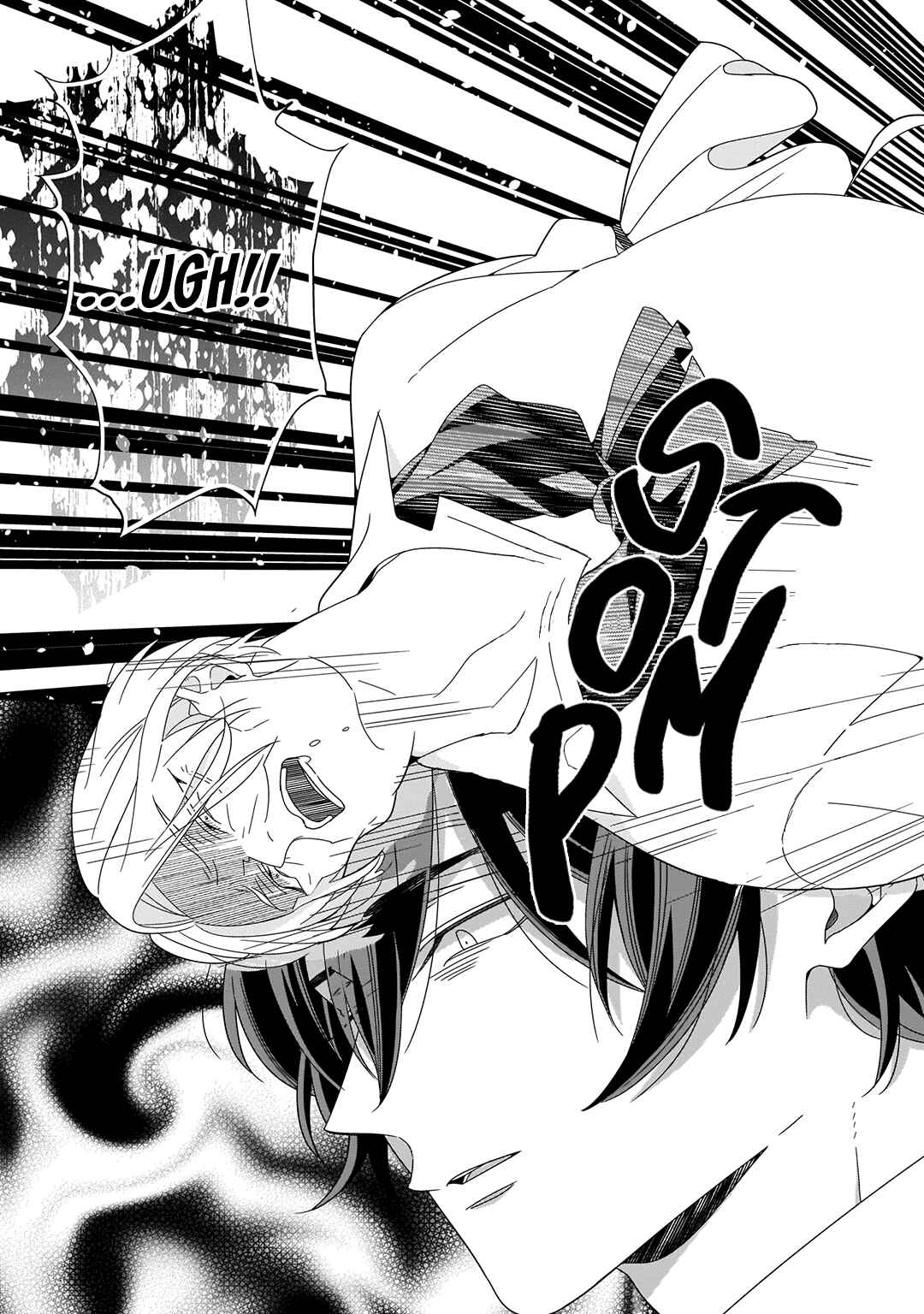 Page 4 Chapter 17 Anata ni Sasageru Akai Bara