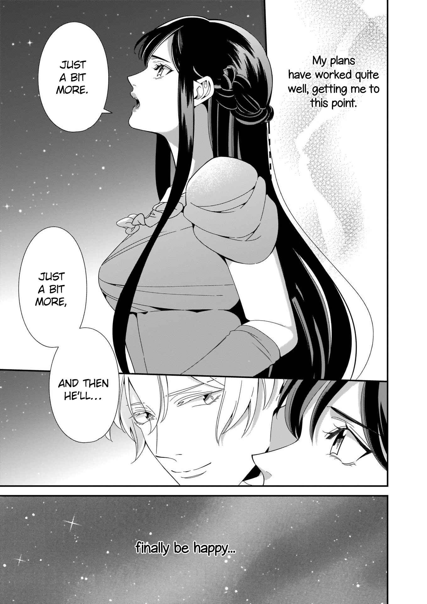 Page 6 Chapter 4 Anata ni Sasageru Akai Bara