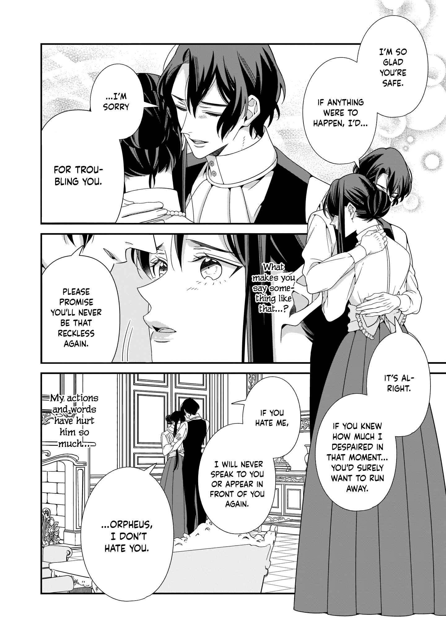 Page 7 Chapter 12 Anata ni Sasageru Akai Bara