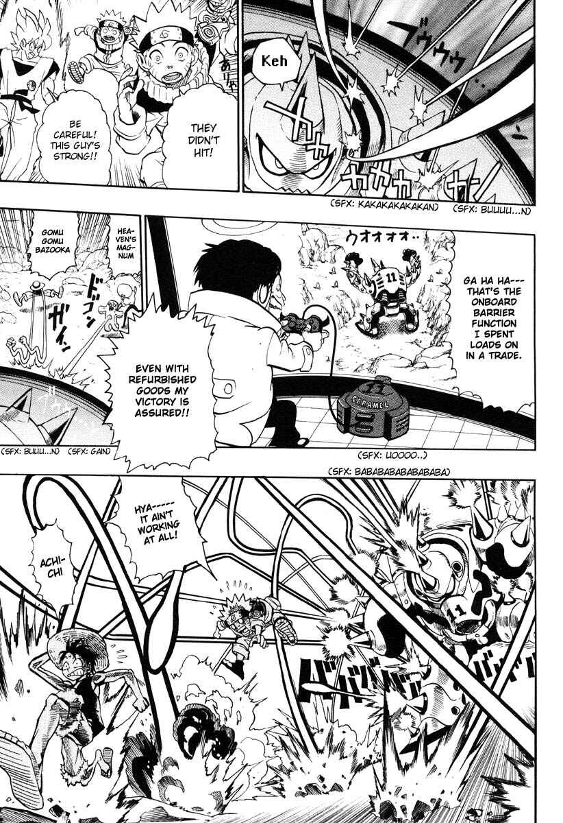 Page 14 Chapter Unknown_345a Jump Super Stars