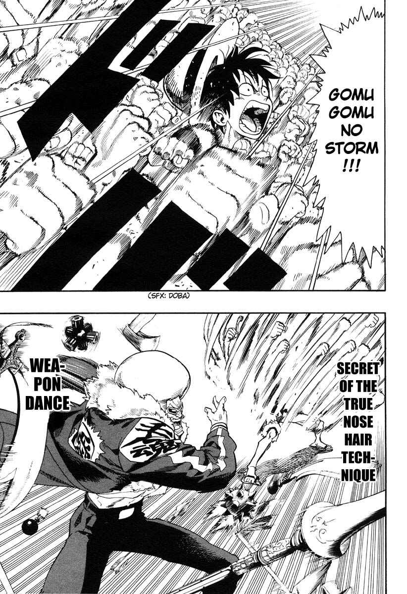 Page 18 Chapter Unknown_345a Jump Super Stars