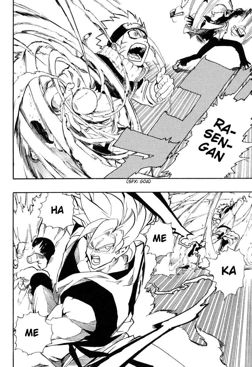 Page 19 Chapter Unknown_345a Jump Super Stars