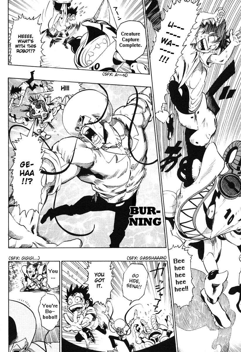 Page 5 Chapter Unknown_345a Jump Super Stars