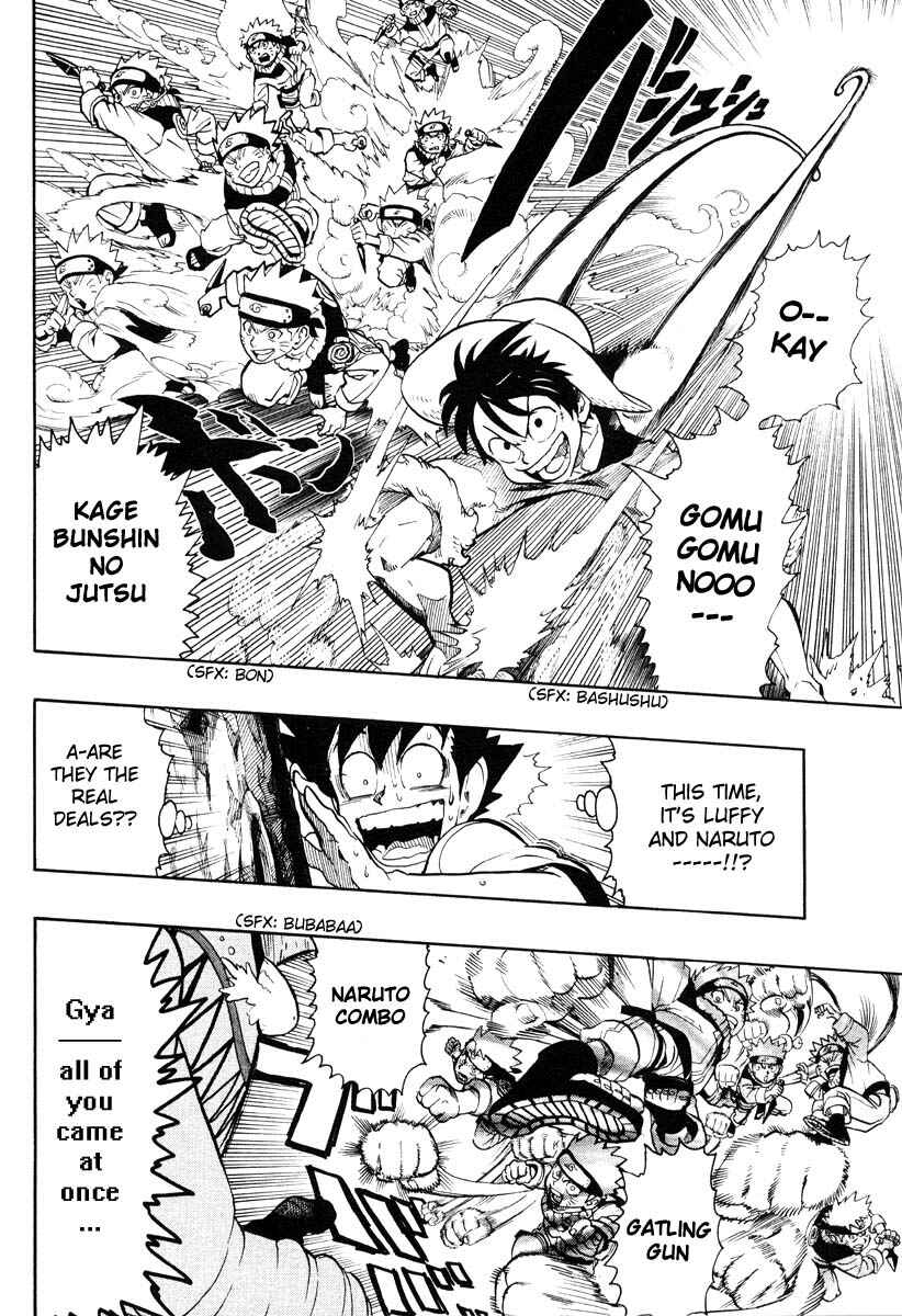 Page 7 Chapter Unknown_345a Jump Super Stars