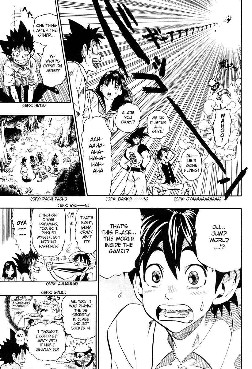 Page 8 Chapter Unknown_345a Jump Super Stars