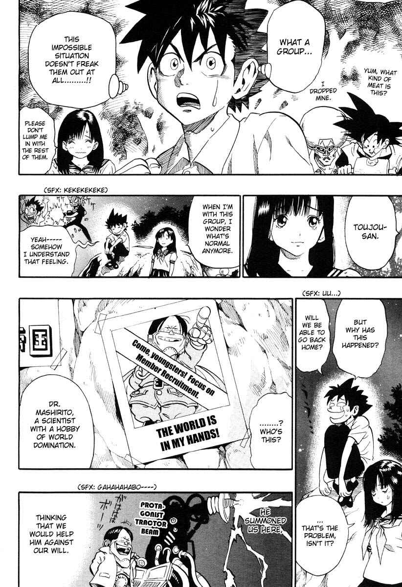 Page 9 Chapter Unknown_345a Jump Super Stars