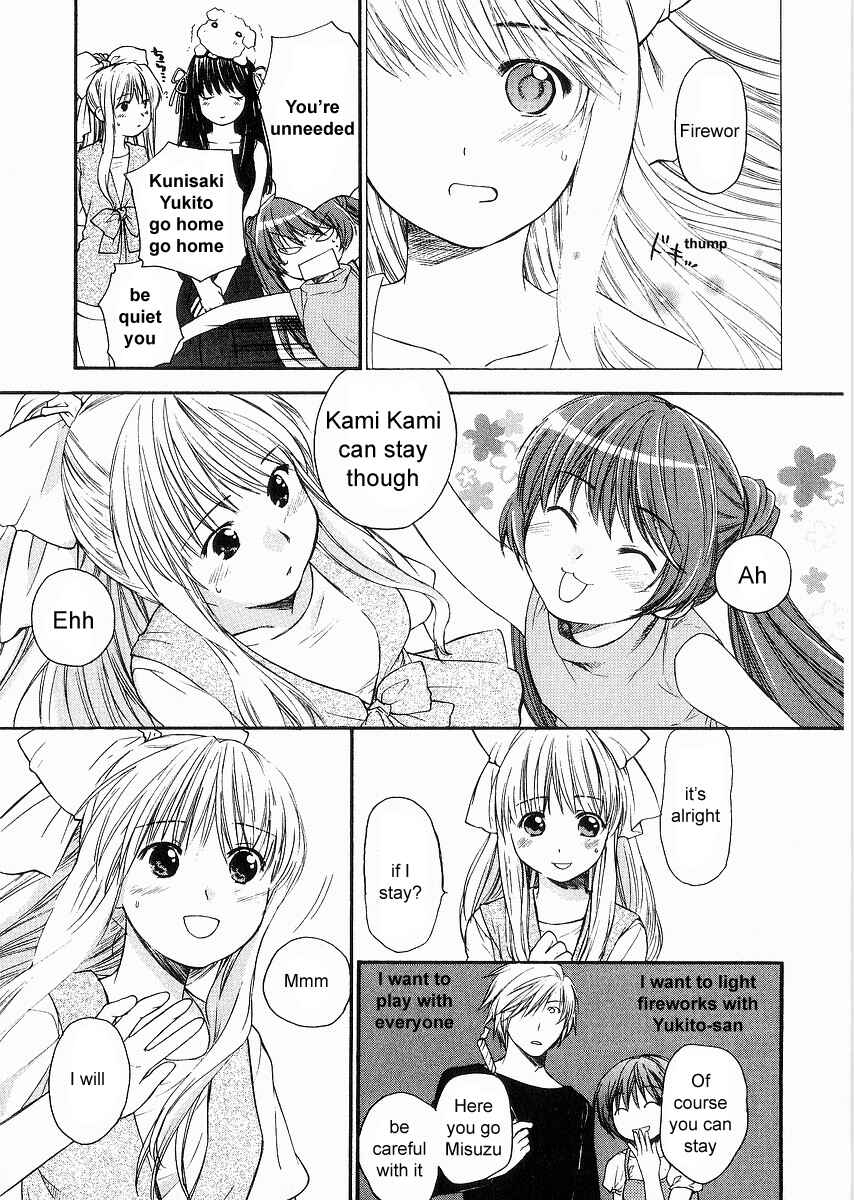 Page 13 Chapter 6 AIR