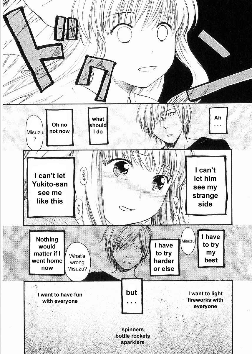 Page 14 Chapter 6 AIR