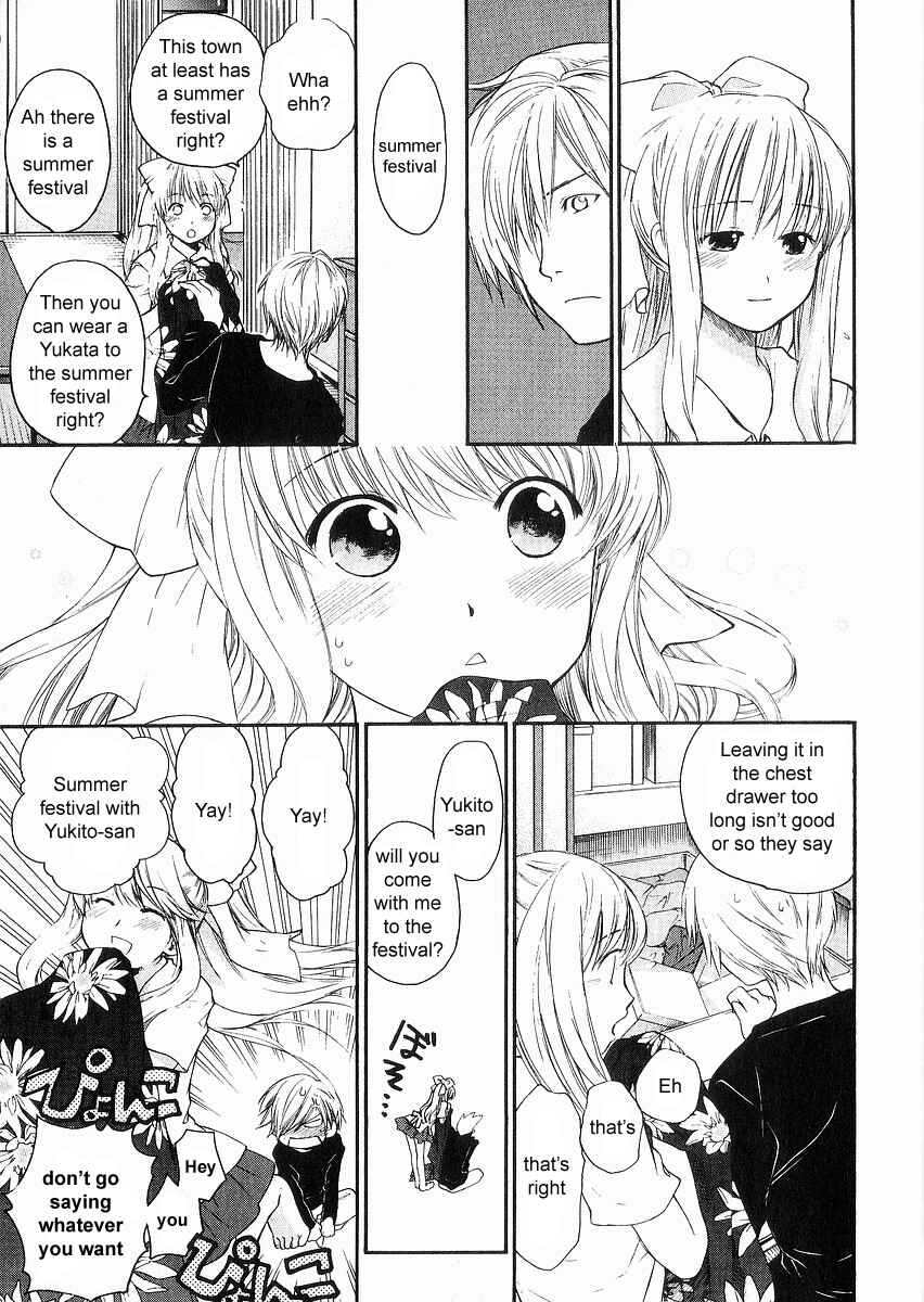 Page 3 Chapter 6 AIR