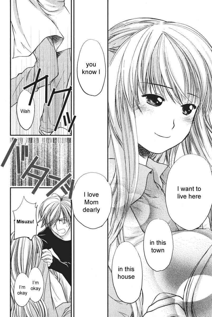 Page 18 Chapter 10 AIR