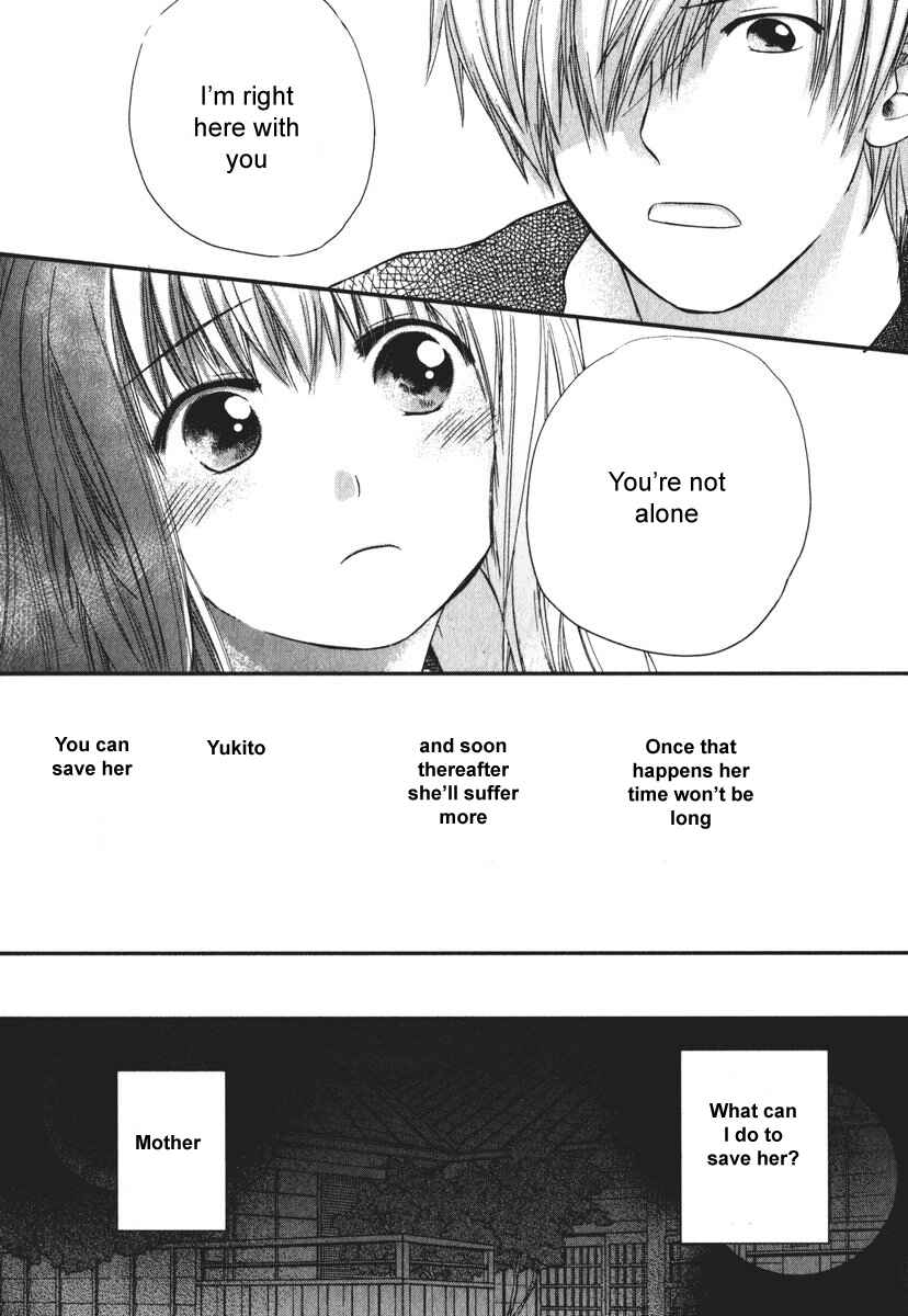 Page 20 Chapter 10 AIR