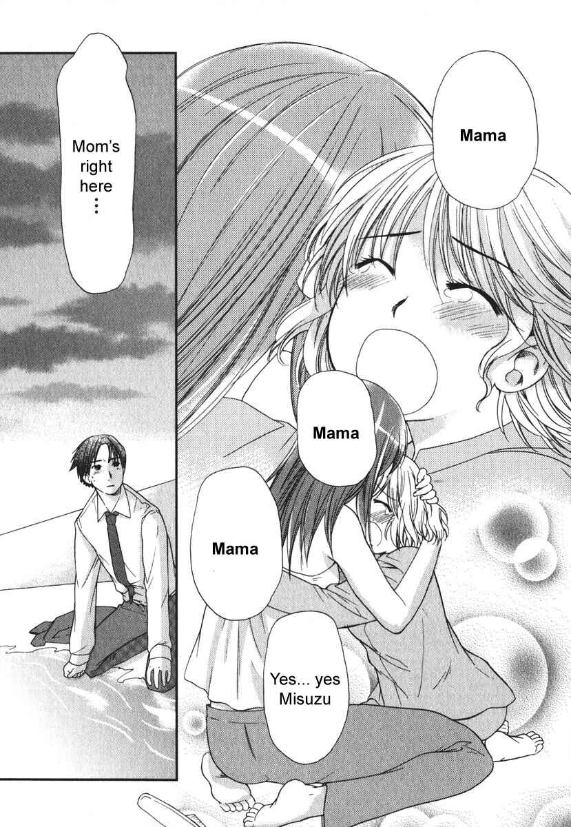 Page 13 Chapter 15 AIR